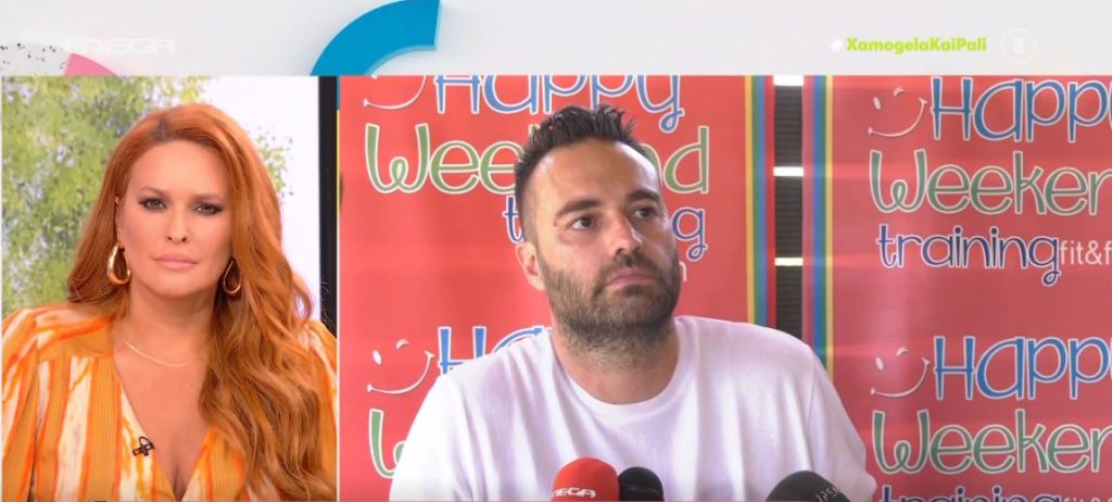 Ο Κώστας Φραγκολιάς «στο πλευρό» της Λατινοπούλου: «Η εικόνα της Δανάης Μπάρκα δε δείχνει και τον πιο υγιή άνθρωπο»