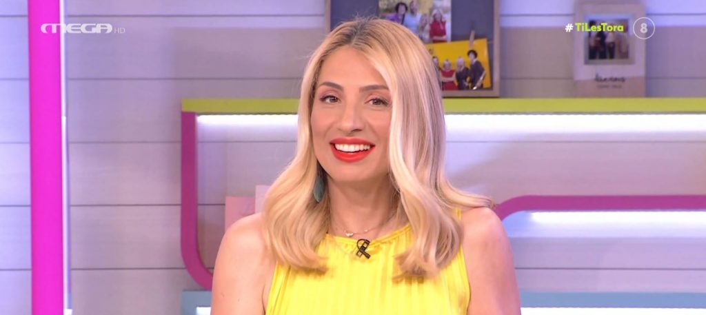 Μαρία Ηλιάκη: Η τούρτα – έκπληξη και οι ευχές της Κατερίνας Καραβάτου