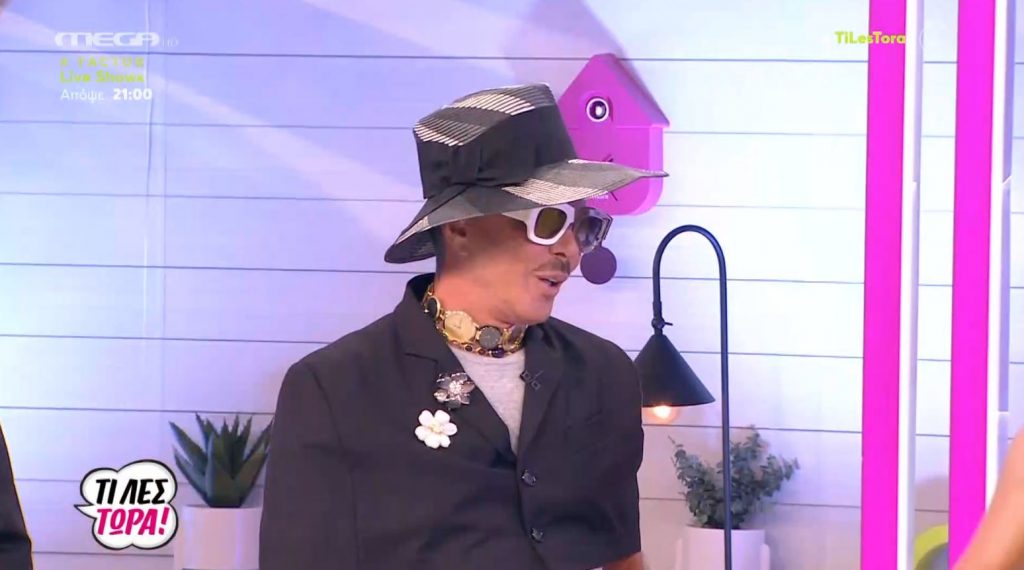 Λάκης Γαβαλάς: Γιατί αποφάσισε να πει «όχι» στο GNTM;