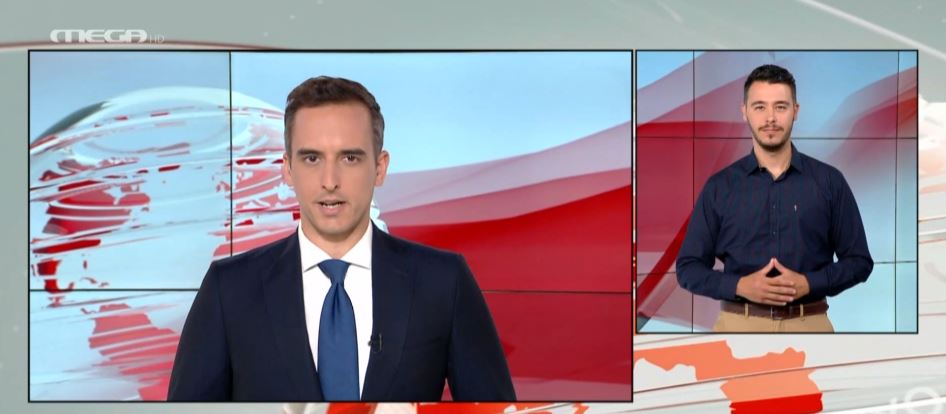 MEGA Δελτίο Νοηματικής 26/06/22 - 