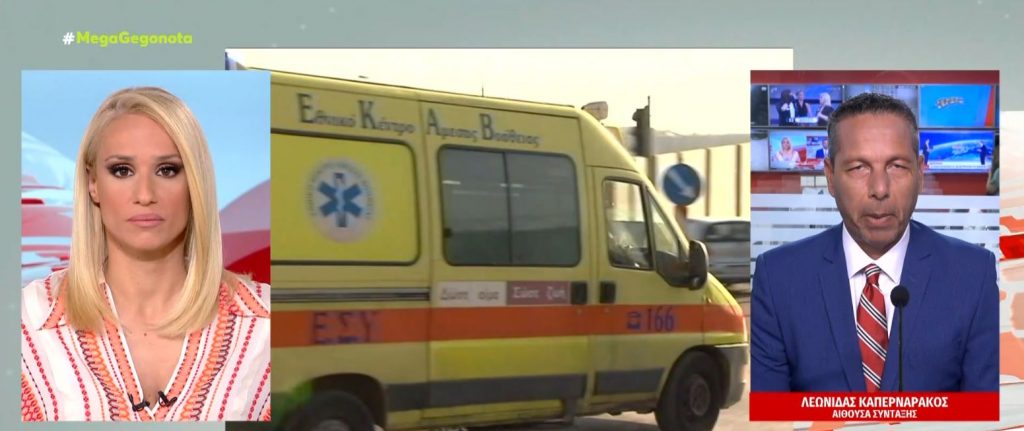 Μέτσοβο: Νεκρός ανασύρθηκε ο 16χρονος που βούτηξε στη λίμνη Αώου