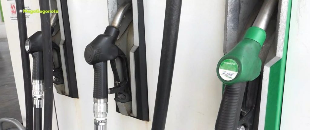 Fuel Pass: Τέλη Ιουλίου ανοίγει η πλατφόρμα για το επίδομα βενζίνης