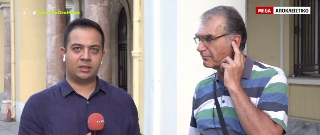 Καταγγελία στο MEGA: Περιμένει από πέρυσι τη σύνταξή του & τον έχουν κάνει «μπαλάκι» στον ΕΦΚΑ