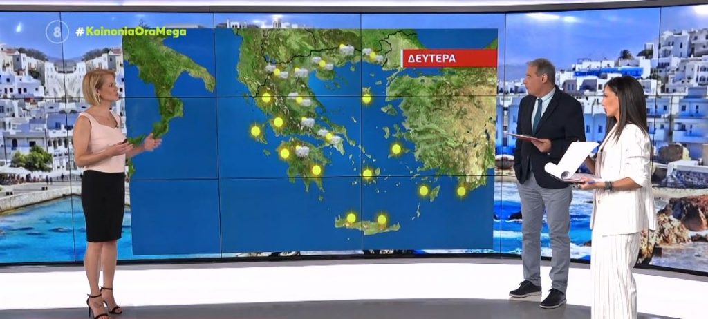 Ηλιοφάνεια σήμερα σε όλη τη χώρα με τοπικές μπόρες στα ορεινά