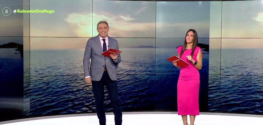 Κοινωνία Ώρα MEGA 28/06/22 - 