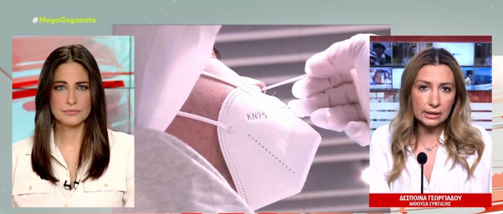 Κορωνοϊός: Προβλέψεις – σοκ για 30.000 κρούσματα εν μέσω καλοκαιριού