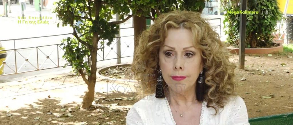 Ισμήνη Καλέση: «Οι γυναίκες σήμερα μου φαίνονται άσχημες, ίδιες & ηλίθιες»