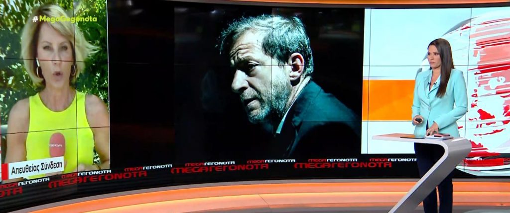 Δίκη Λιγνάδη: Την ενοχή του για τρεις βιασμούς προτείνει ο εισαγγελέας