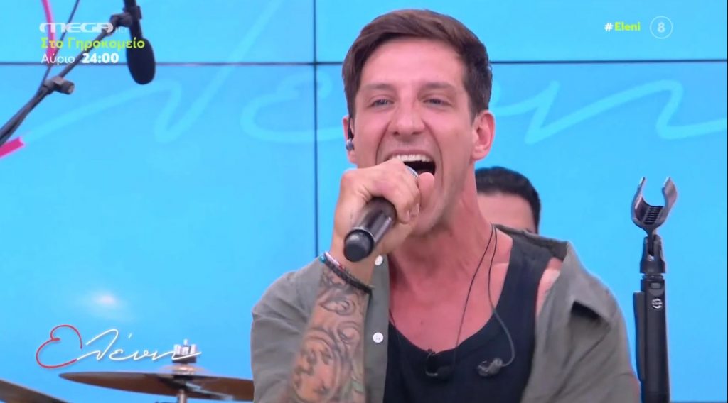 «Για Πάντα» από τον Ηλία Μπόγδανο