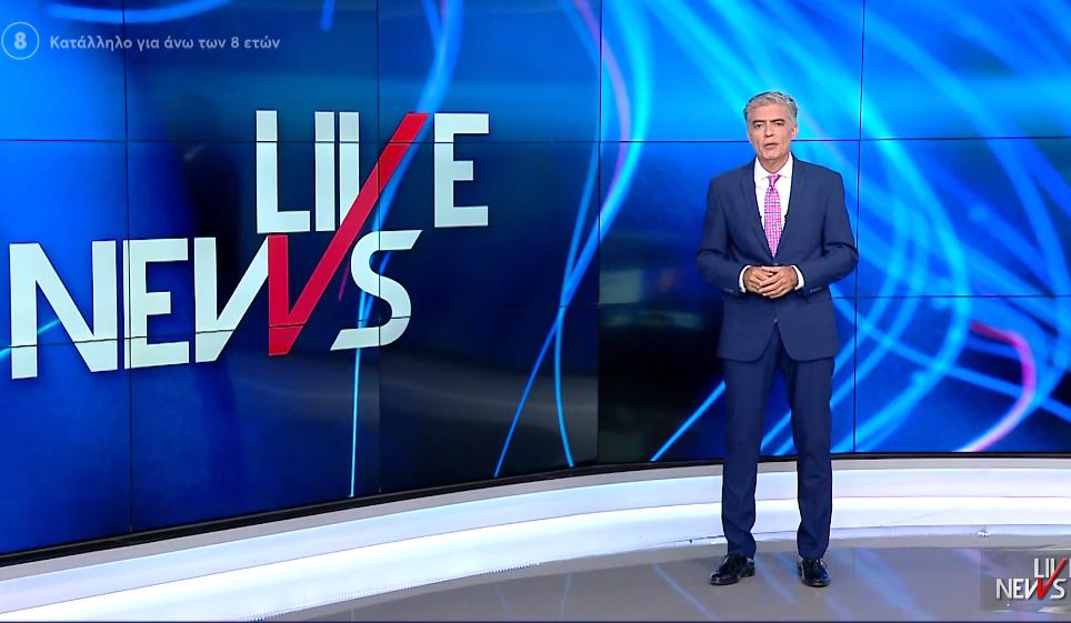 LIVE NEWS 28/06/22 - 