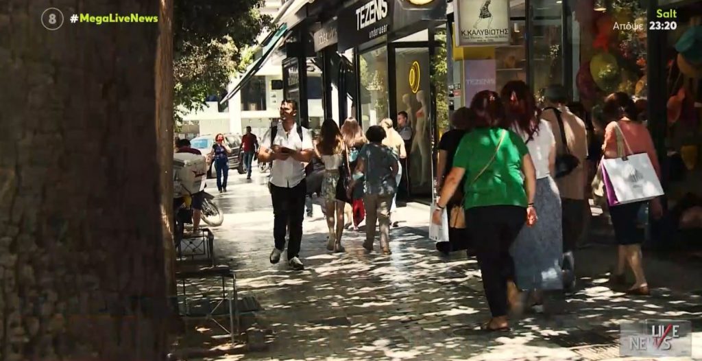 «Έπεσαν» οι μάσκες και στους εσωτερικούς χώρους