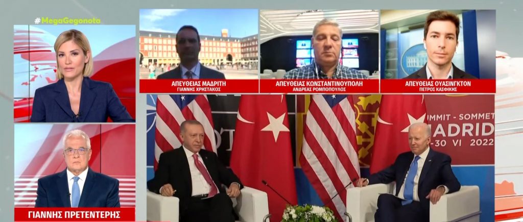 Τουρκία: «Ναι» στην αναβάθμιση των F-16 από τις ΗΠΑ – Τον λόγο έχει το Κογκρέσο