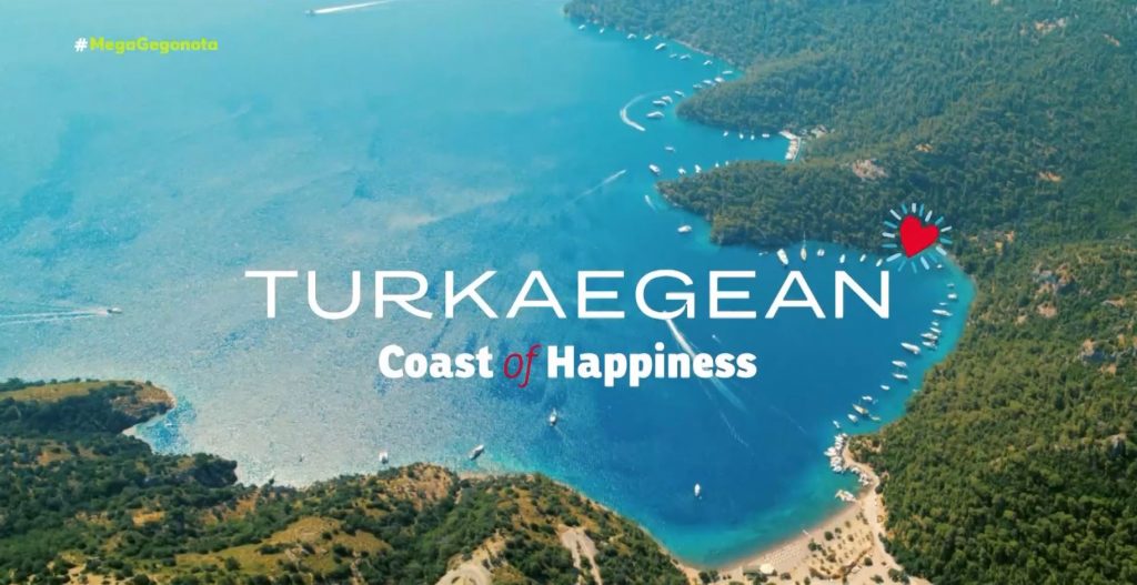 «Turkaegean»: ΕΔΕ διέταξε ο Άδωνις Γεωργιάδης για τον όρο που χρησιμοποιεί η Άγκυρα