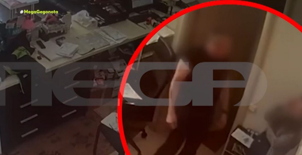 Καβάλα: Βίντεο ντοκουμέντο από τη δολοφονία της φαρμακοποιού