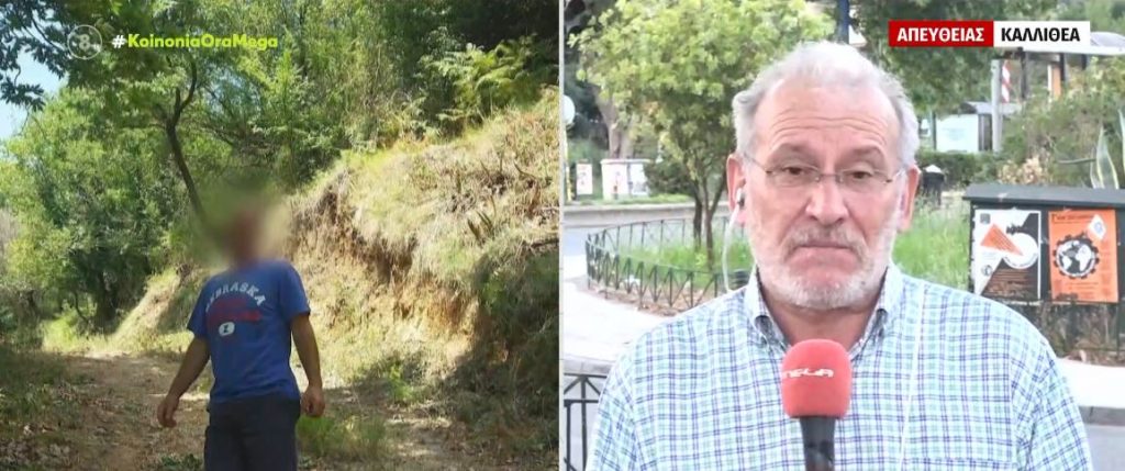 Κουκάκι: Προφυλακιστέος ο 55χρονος συζυγοκτόνος – Επεισοδιακή η απολογία του