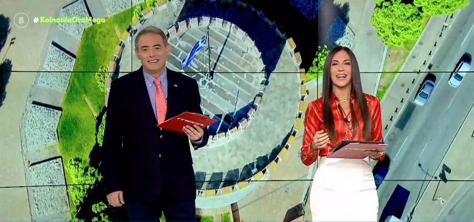 Κοινωνία Ώρα MEGA 30/06/22 - 