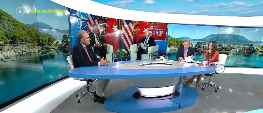 Σύνοδος ΝΑΤΟ: Η επόμενη ημέρα στα ελληνοτουρκικά & η στάση του Ερντογάν