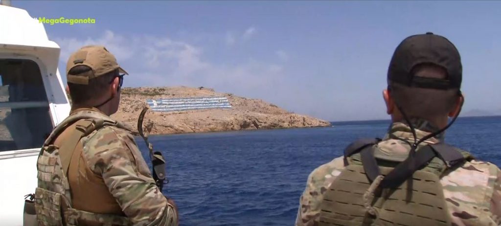Μήνυμα στην Άγκυρα η επίσκεψη Μητσοτάκη στα ακριτικά νησιά – Έντονος εκνευρισμός στην Τουρκία