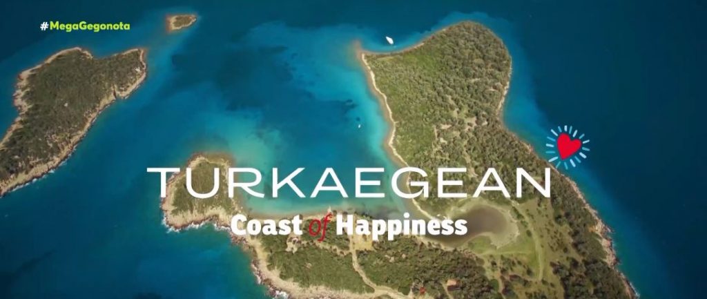 Ως Turkaegean η Άγκυρα διαφημίζει το τουριστικό προϊόν