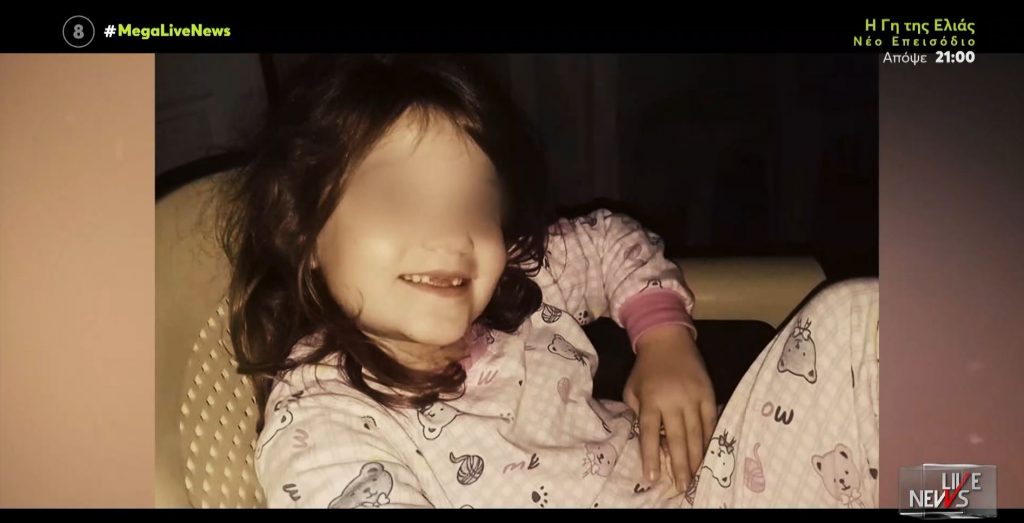 Λάθη και παραλείψεις στο θρίλερ των παιδιών της Πάτρας