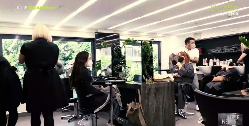 Ανάρπαστα τα ραντεβού σε κομμωτήρια εν όψει καλοκαιριού