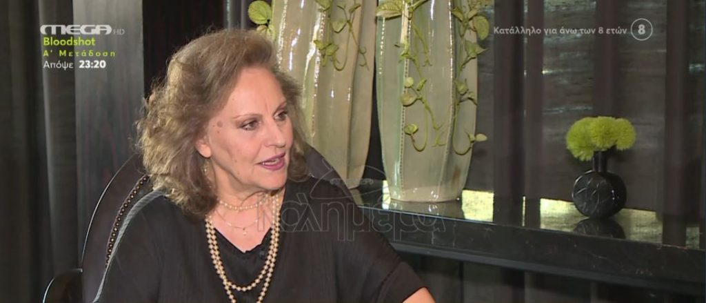 Όλγα Πολίτου: «Νιώθω “σπασμένη” μετά την απώλεια του συζύγου μου – Λυγίζω που δεν ακούω την φωνή του»