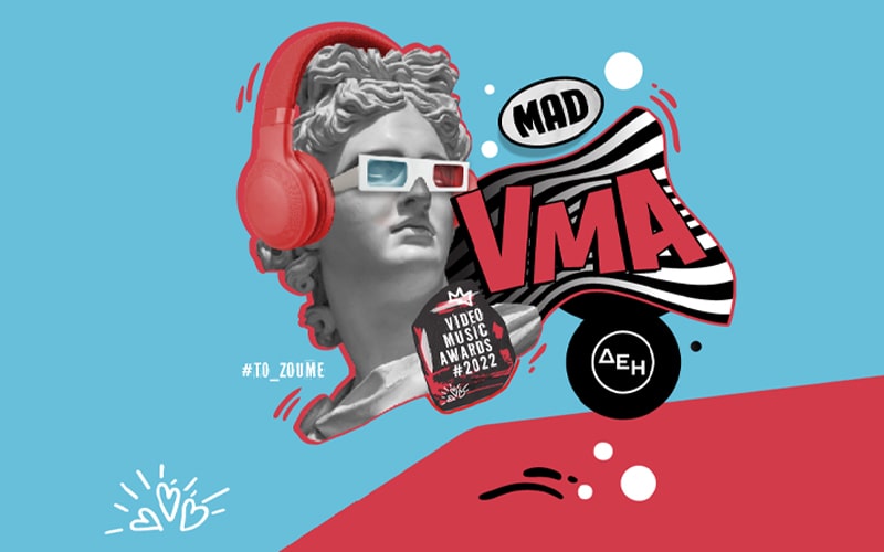 MAD Video Music Awards 2022 από τη ΔΕΗ | MEGA TV