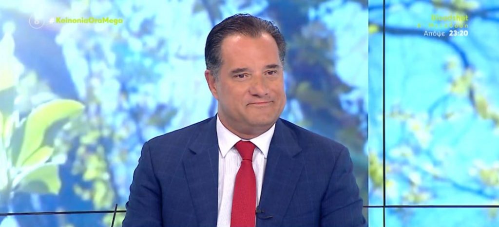 Άδωνις Γεωργιάδης: Η αντίδραση της κυβέρνησης στις δηλώσεις του για τα Τέμπη