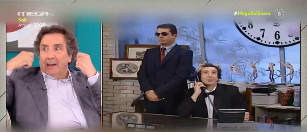Άγγελος Παπαδημητρίου: «Έχω παίξει πολύ με το κιτς – Έξω είμαι σοβαρός και μέσα Ζωζώ Σαπουντζάκη»