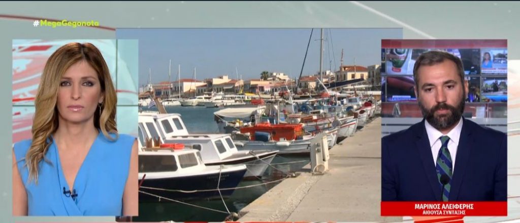 Αίγινα: Νεκρή ηλικιωμένη μέσα στο σπίτι της – Εξετάζεται από την ΕΛ.ΑΣ. ο γιος της