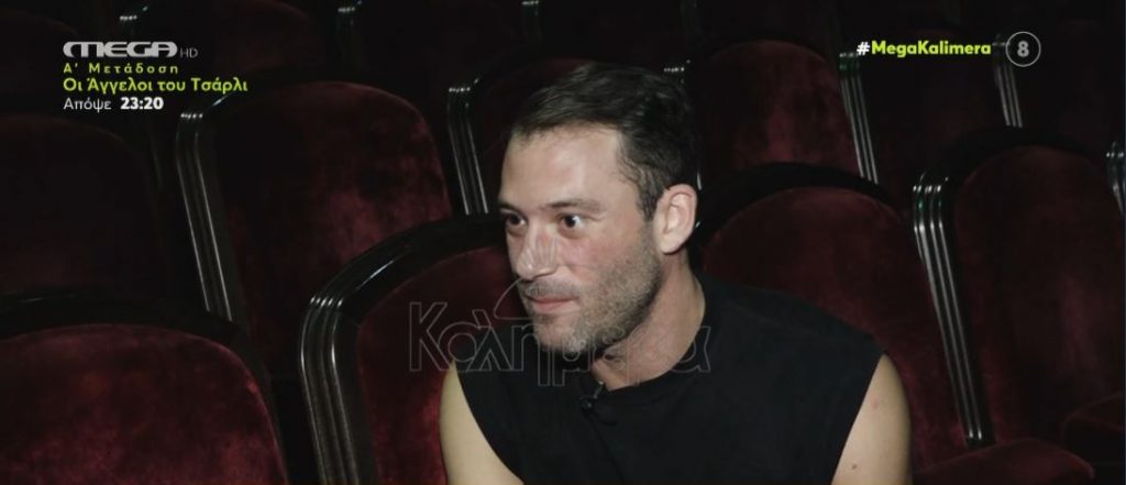 Αντίνοος Αλμπάνης: «Έχασα δουλειά, επειδή έπεσαν τα μαλλιά μου» – Τί είπε για το Metoo και τις καταγγελίες σε βάρος ηθοποιών