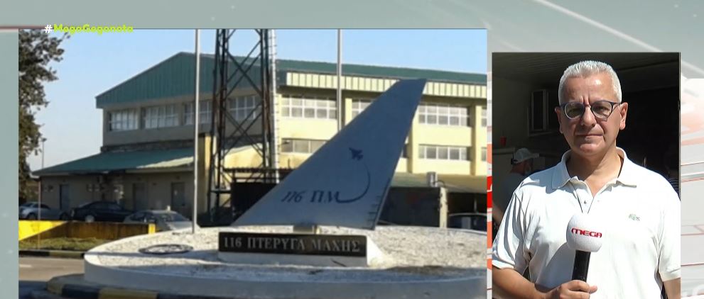 Άραξος: Συναγερμός στην 116 Πτέρυγα Μάχης – Φορτηγό έπεσε πάνω στην είσοδο – Τσεκούρι & μαχαίρια είχε μαζί του ο οδηγός