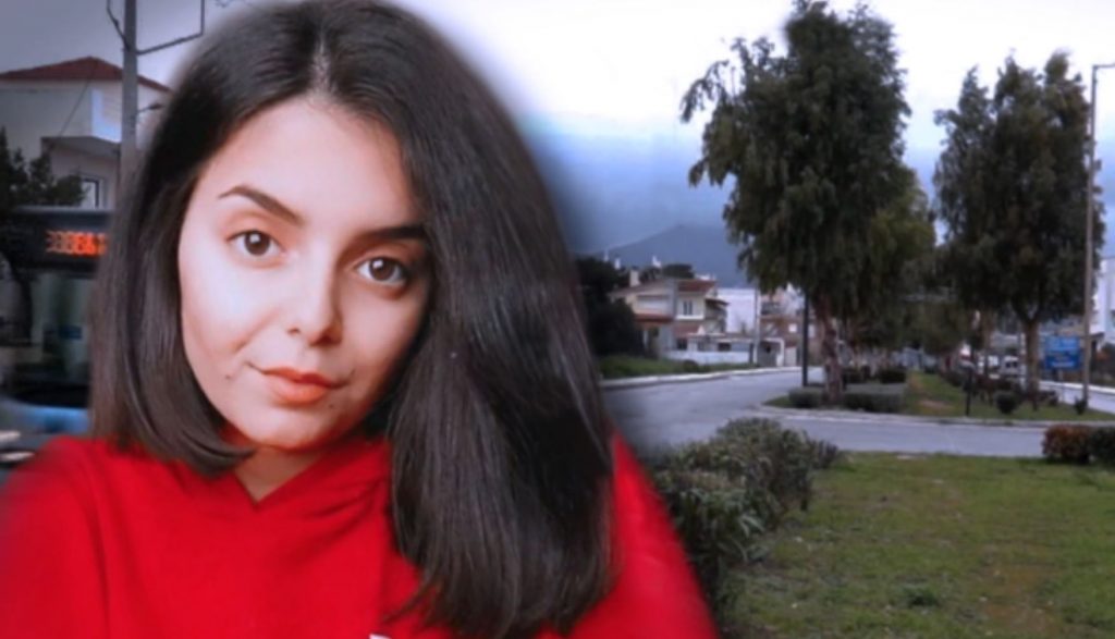 Το «Φως στο Τούνελ» αναζητά την Άρτεμις Βασίλη