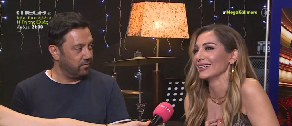 Γιώργος Θεοφάνους – Δέσποινα Βανδή: Ξεκίνησαν την καλοκαιρινή περιοδεία τους