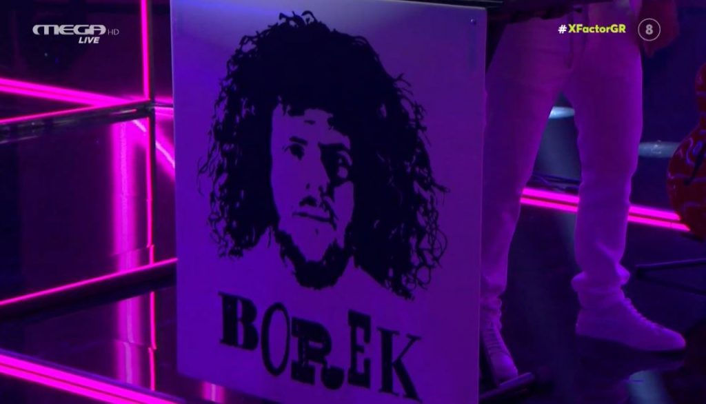 X Factor: Τα «έσπασε» στη σκηνή ο Borek