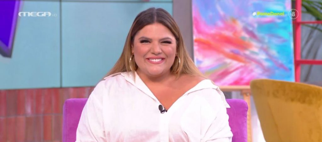 «ΠΑΜΕ ΔΑΝΑΗ!» 22/06/2022 - 