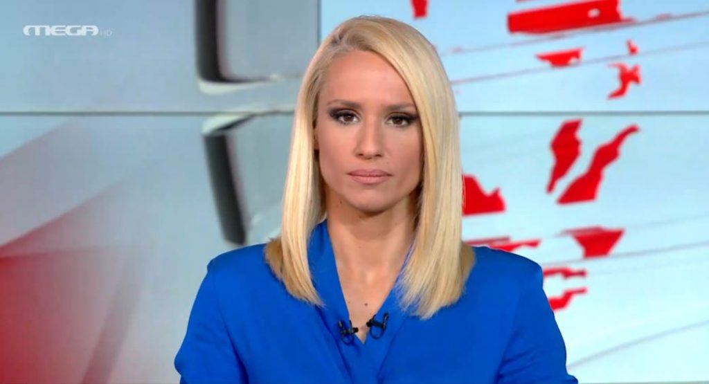 MEGA ΓΕΓΟΝΟΤΑ: Κεντρικό Δελτίο Ειδήσεων 12/06/22 - 