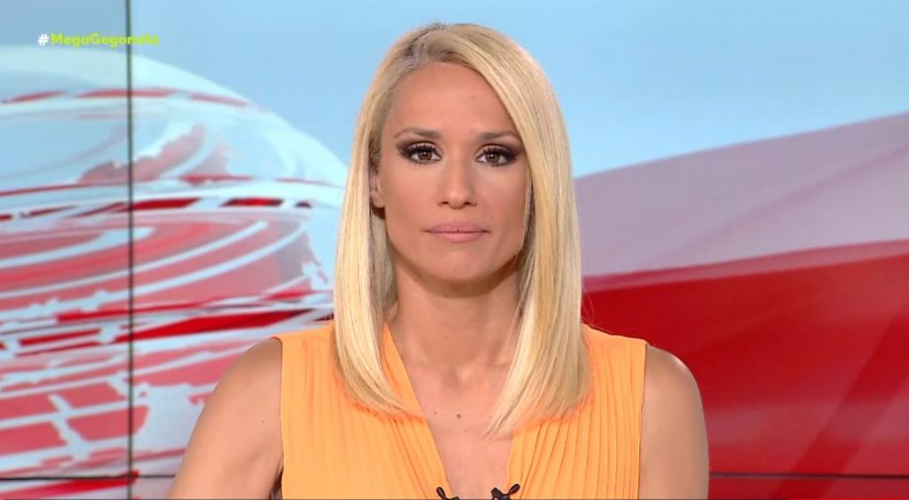 MEGA ΓΕΓΟΝΟΤΑ: Κεντρικό Δελτίο Ειδήσεων 13/06/22 - 