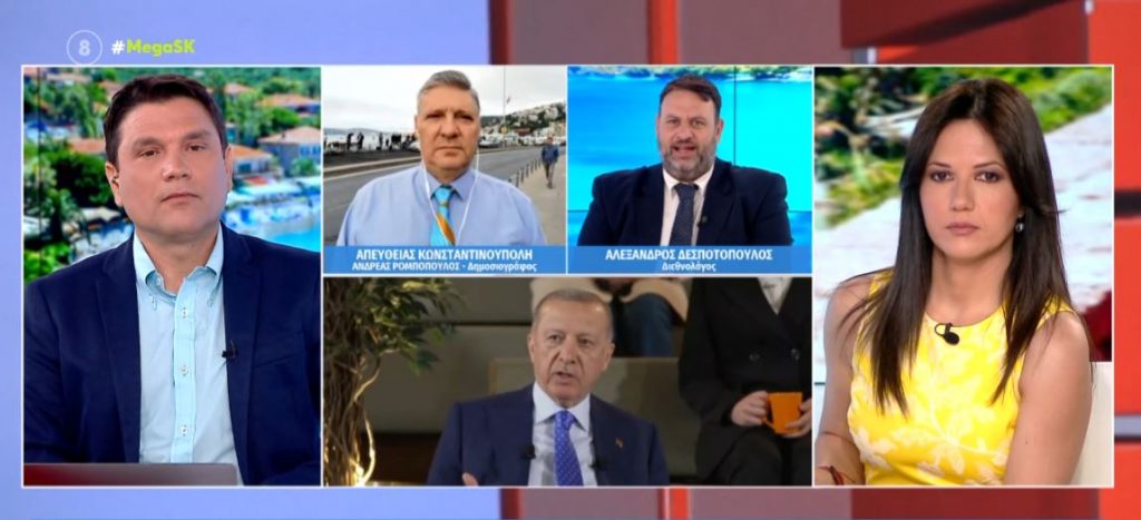 Μπαράζ τουρκικών προκλήσεων – Η Τουρκία αμφισβητεί την κυριαρχία σε 14 ελληνικά νησιά