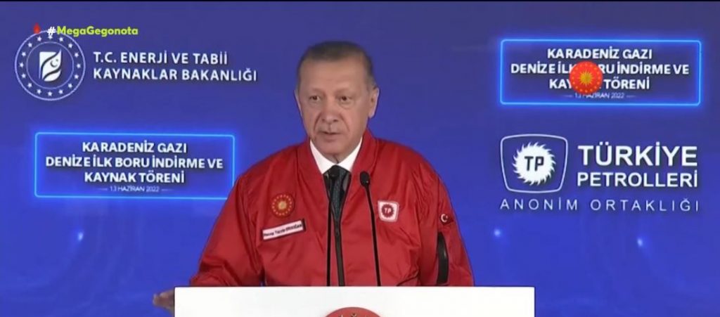 Στα άκρα οι ελληνοτουρκικές σχέσεις: Ντελίριο πολεμικών απειλών & τουρκικών προκλήσεων – Θέτουν υπό αμφισβήτηση δύο νέες περιοχές στο Αιγαίο