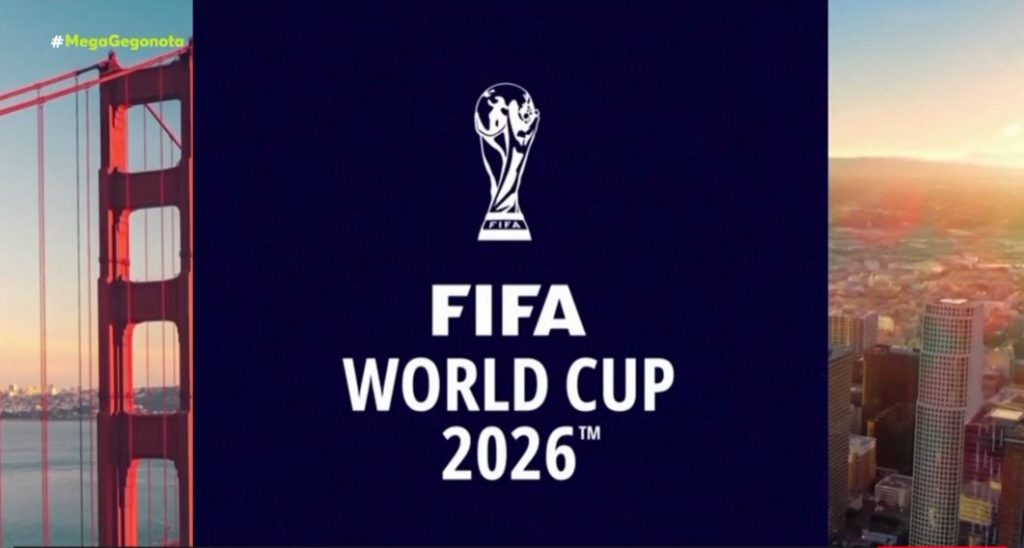 Σε τρεις χώρες το Μουντιάλ του 2026