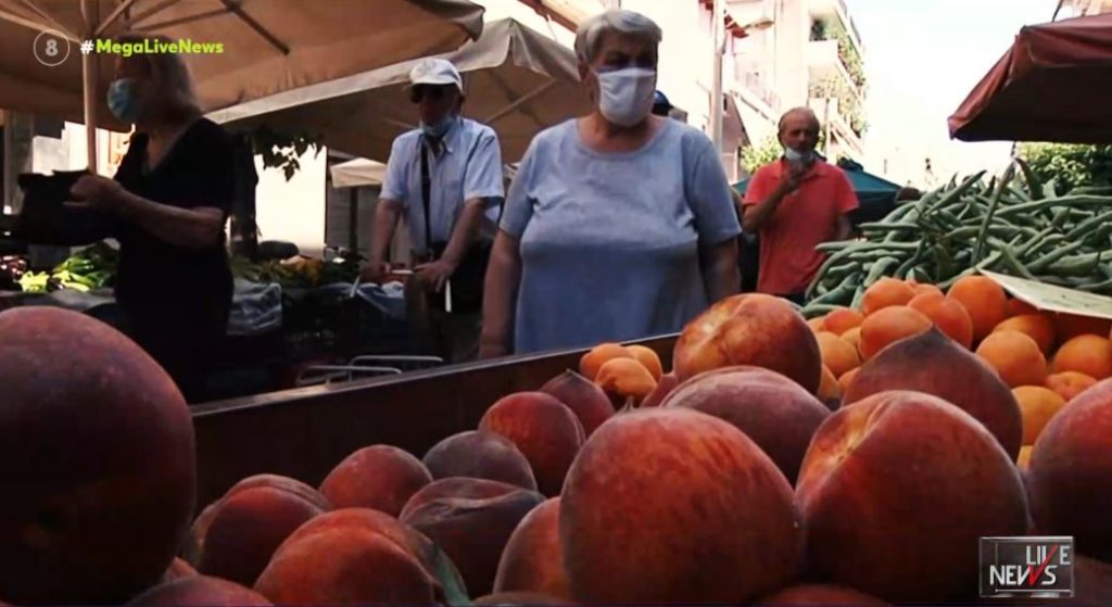 Στη δίνη της ακρίβειας φρούτα και λαχανικά
