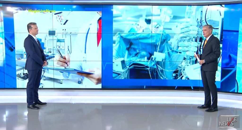 Στη Θεσσαλονίκη η πρώτη διαδερμική αντικατάσταση μιτροειδούς βαλβίδας