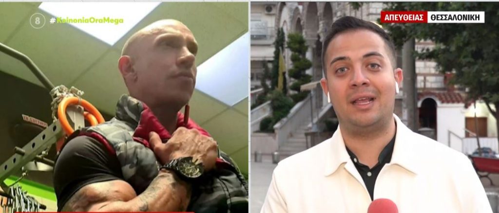 Θεσσαλονίκη: Γυναίκα – αράχνη πίσω από την αυτοκτονία του 50χρονου γυμναστή