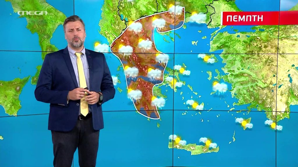 Άστατος ο καιρός με βροχές τις μεσημεριανές ώρες – Η πρόγνωση του Γιάννη Καλλιάνου