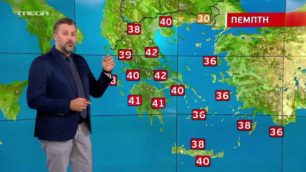 Στο κόκκινο ο υδράργυρος την Πέμπτη – Η πρόγνωση του Γιάννη Καλλιάνου