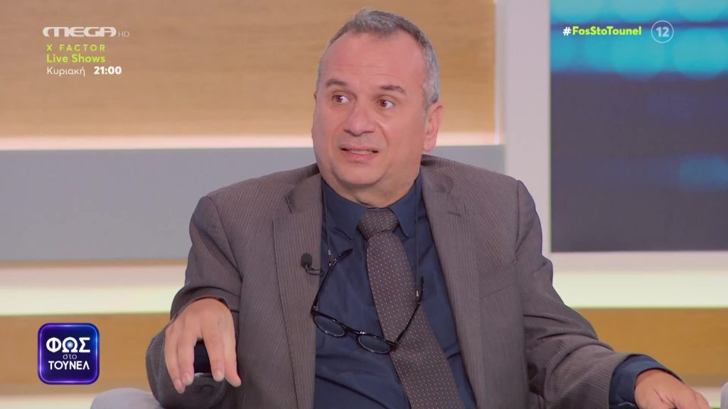 Κούτσης: Ο ιατροδικαστής μπορεί να βρεθεί κατηγορούμενος