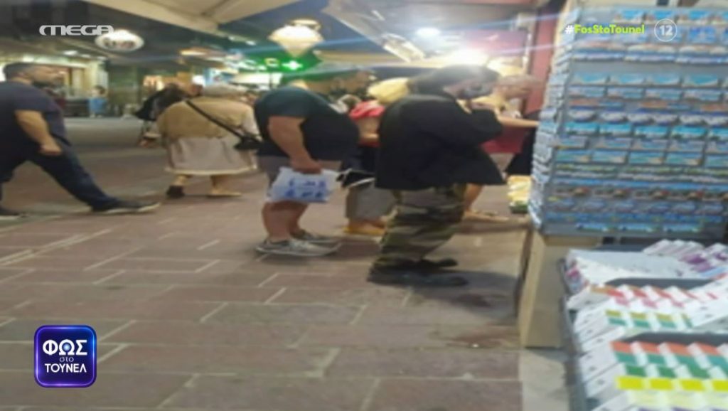 Νέες μαρτυρίες για το Θύμιο από τα Χανιά