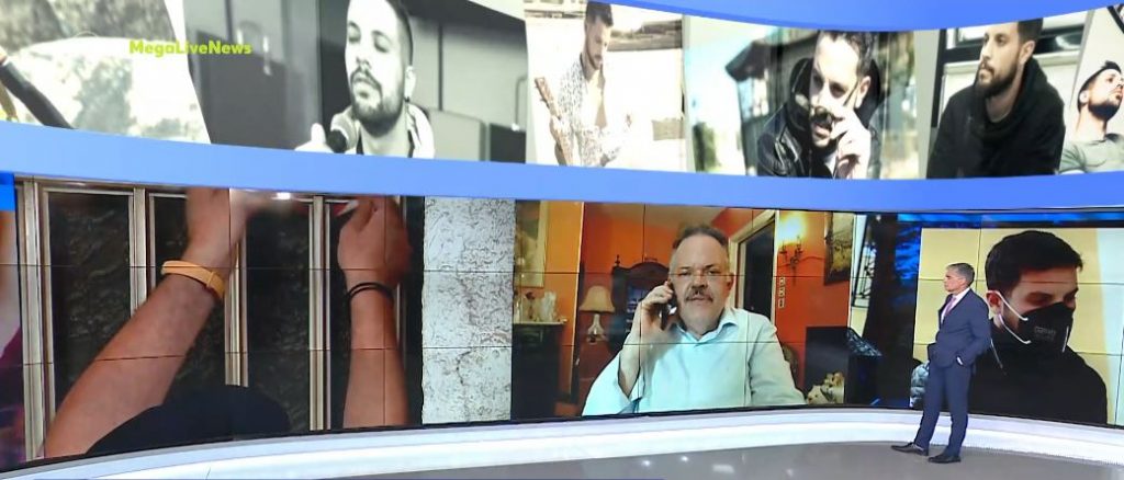 Υπόθεση Πάτρας: Ανοίγει την Τετάρτη για πρώτη φορά το σπίτι της σπιτονοικοκυράς της Ρούλας Πισπιρίγκου