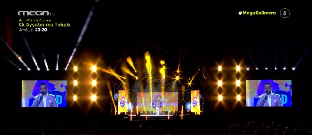 Mad Video Music Awards 2022: Το εντυπωσιακό stage, οι συνεργασίες – έκπληξη και όσα δήλωσαν οι καλλιτέχνες!